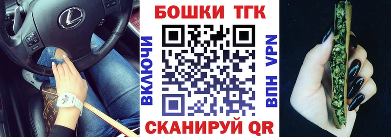 Меф мяу мяу Данков