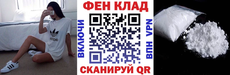 АМФЕТАМИН VHQ  Купить где  Данков 