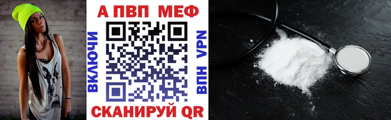 Купить Данков A PVP крисы CK