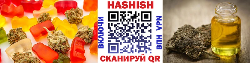 Cannafood конопля  Купить закладки  Данков 