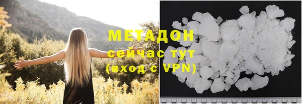 ECSTASY Инта