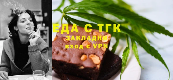 а пвп мука Инсар