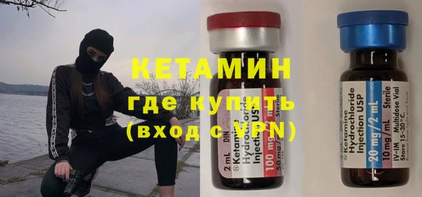 спиды Иннополис