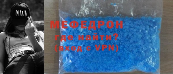 ECSTASY Инта