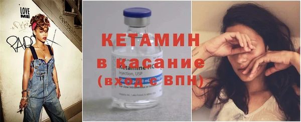 спиды Иннополис