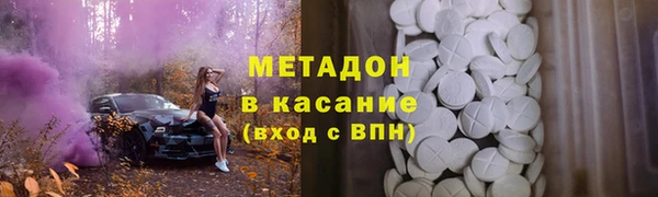 а пвп мука Инсар