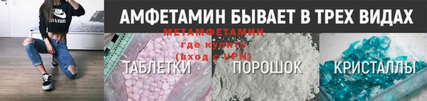 COCAINE Каменка