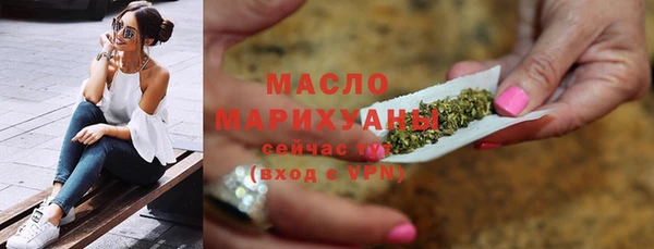спиды Иннополис