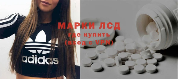 а пвп мука Инсар