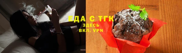а пвп мука Инсар
