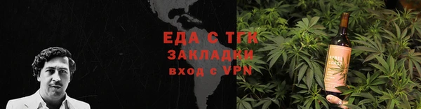 а пвп мука Инсар