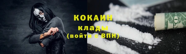 а пвп мука Инсар