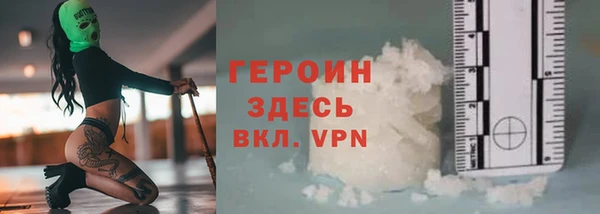спиды Иннополис