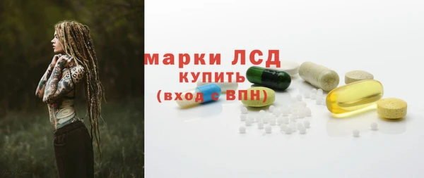 а пвп мука Инсар