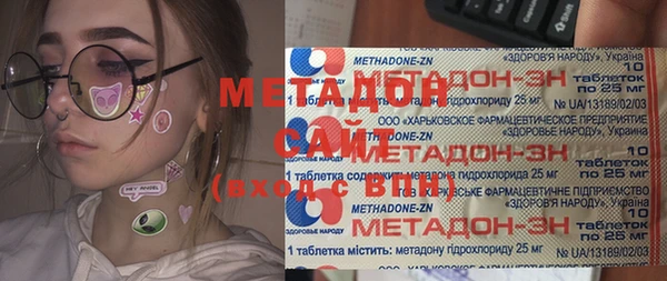 спиды Иннополис