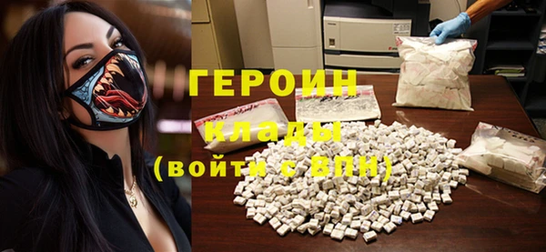 спиды Иннополис
