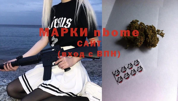 спиды Иннополис