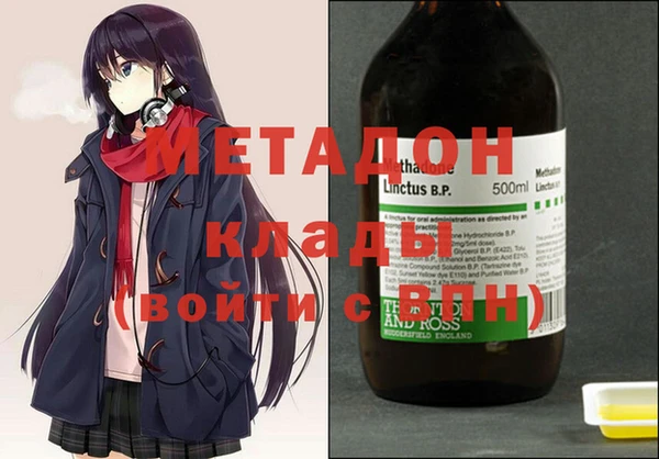 спиды Иннополис
