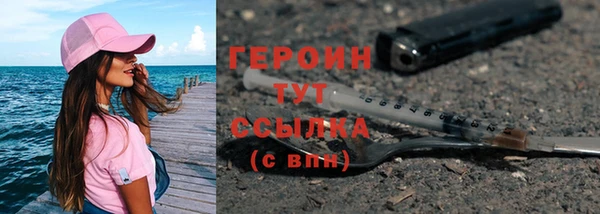 а пвп мука Инсар