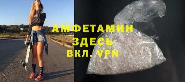 ECSTASY Инта