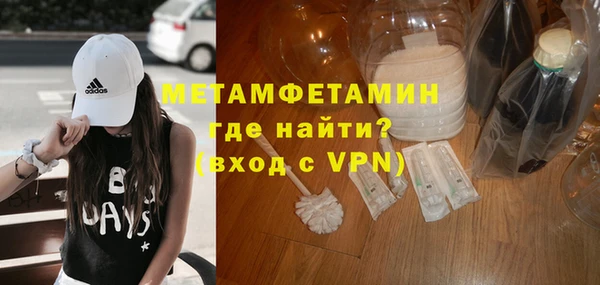 ECSTASY Инта