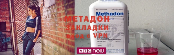 спиды Иннополис
