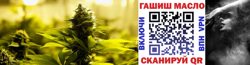 Купить где  Данков  Дистиллят ТГК концентрат 